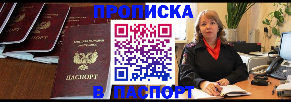регистрация для школы в Набережных Челнах